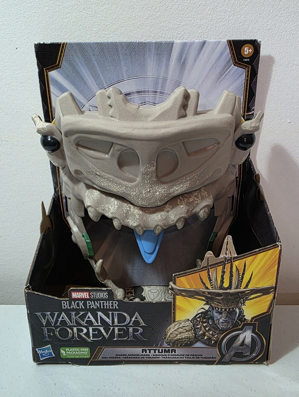 Marvel Studios Wakanda Forever Black Panther Attuma Mask - Light Gray Toy NWT